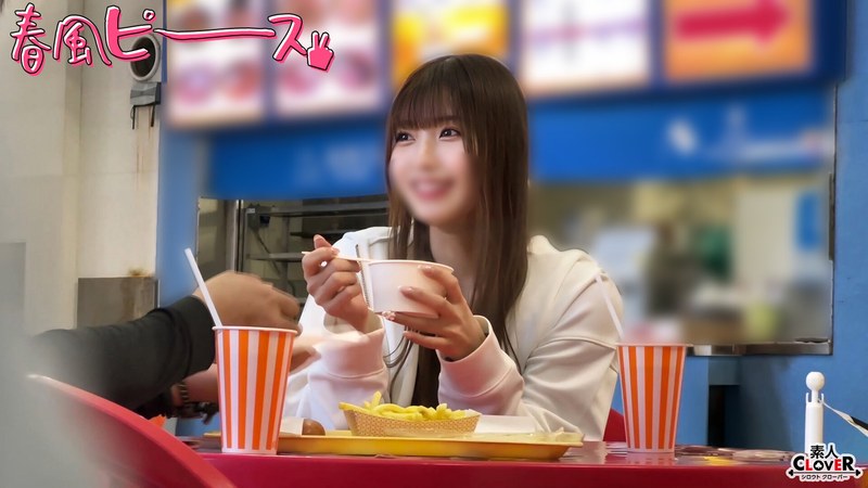 CUTIE S級ビキニちゃん - 素人CLOVER - 1stcv00577
