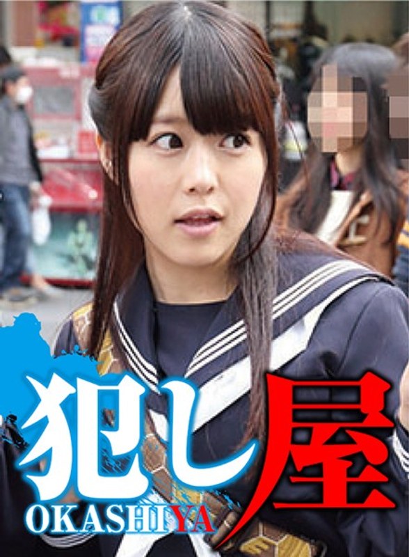 ミサちゃん - サディヴィレナウ！ - 1svoks00008 - 素人AV女優判定AI