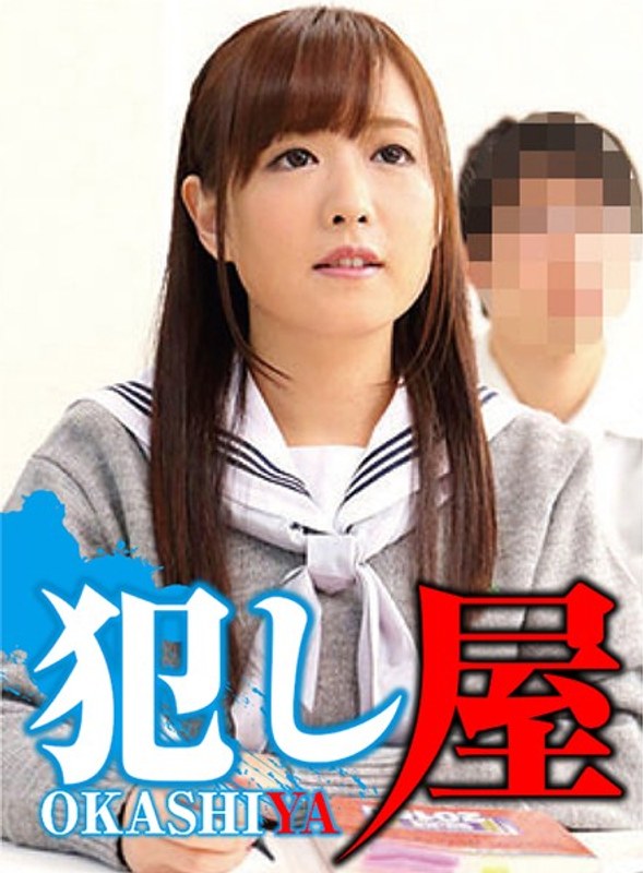 みきちゃん - サディヴィレナウ！ - 1svoks00010 - 素人AV女優判定AI