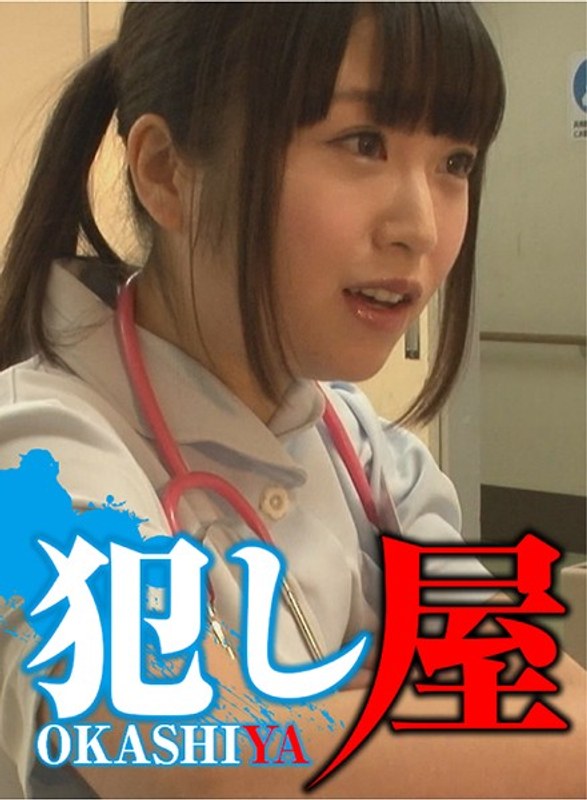 まゆゆ - サディヴィレナウ！ - 1svoks00020 - 素人AV女優判定AI