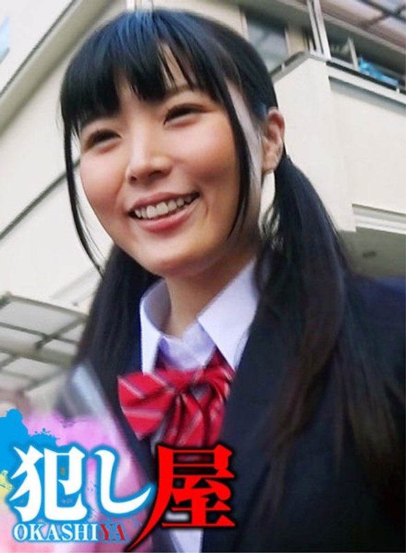 和歌ちゃん - サディヴィレナウ！ - 1svoks00037 - 素人AV女優判定AI