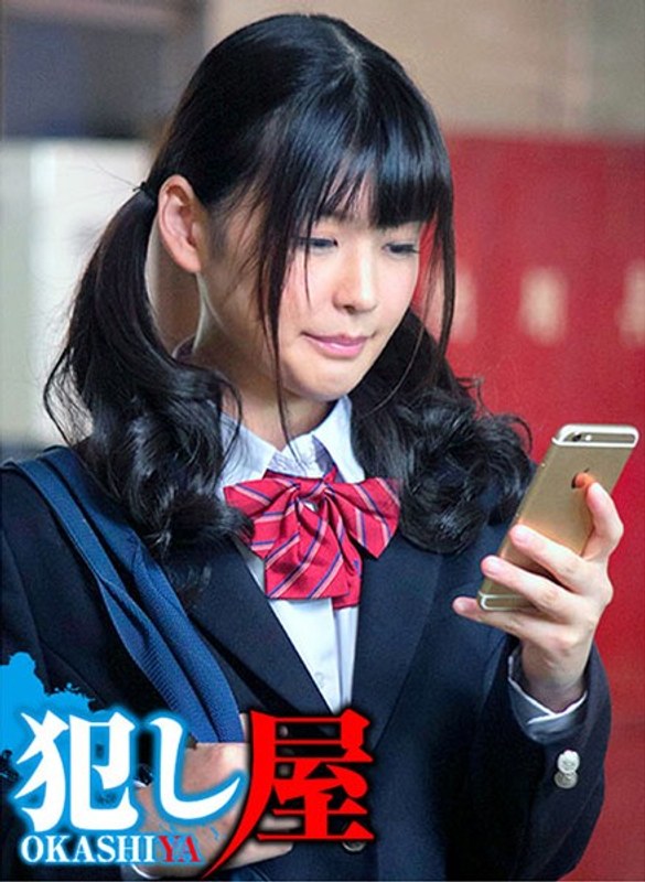 菜水留ちゃん - サディヴィレナウ！ - 1svoks00038 - 素人AV女優判定AI