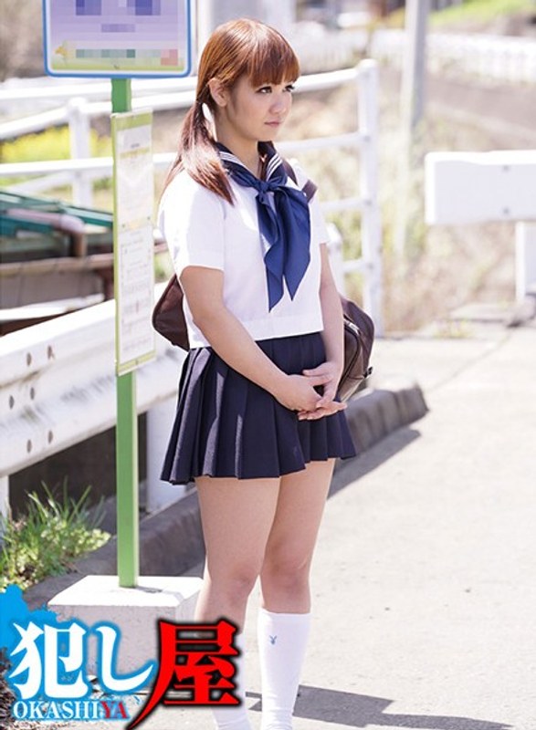 杏珠ちゃん Gカップ - サディヴィレナウ！ - 1svoks00060 - 素人AV女優判定AI