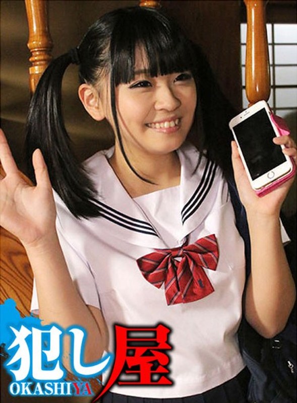 アイリちゃん - サディヴィレナウ！ - 1svoks00073 - 素人AV女優判定AI