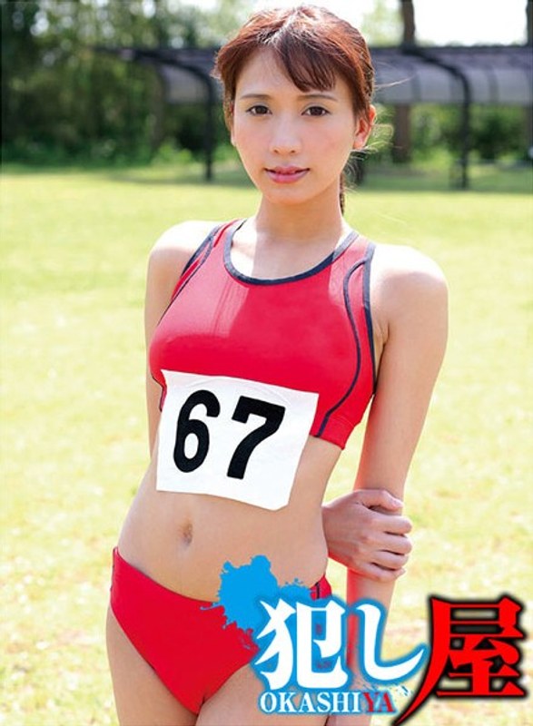 杏奈 - サディヴィレナウ！ - 1svoks00079 - 素人AV女優判定AI