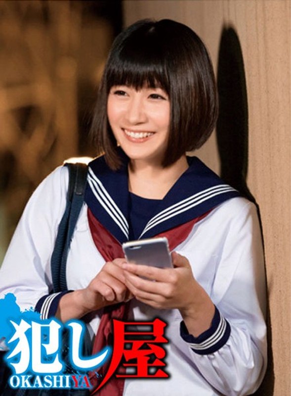 コウちゃん - サディヴィレナウ！ - 1svoks00092 - 素人AV女優判定AI