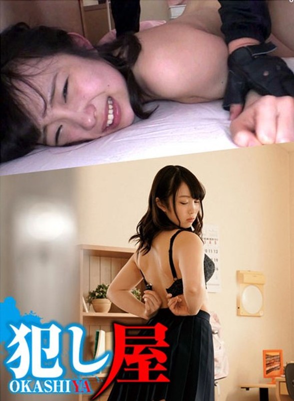 なお - サディヴィレナウ！ - 1svoks00095 - 素人AV女優判定AI