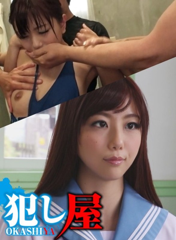玲奈 - サディヴィレナウ！ - 1svoks00117 - 素人AV女優判定AI