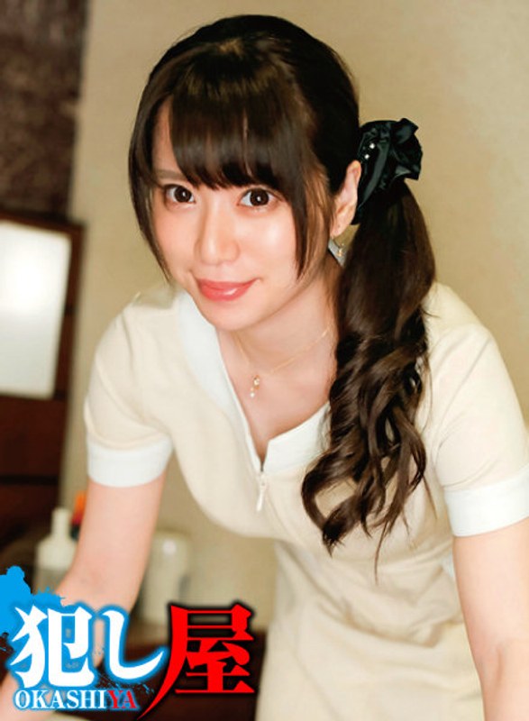 真由美 - サディヴィレナウ！ - 1svoks00157 - 素人AV女優判定AI