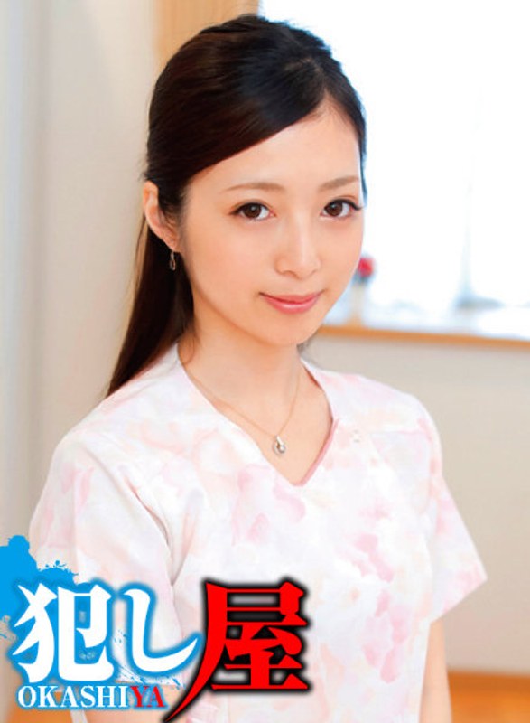 恵子 - サディヴィレナウ！ - 1svoks00159 - 素人AV女優判定AI