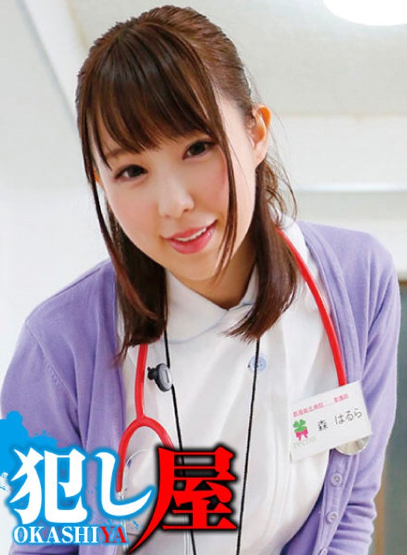 はるらさん - サディヴィレナウ！ - 1svoks00165 - 素人AV女優判定AI