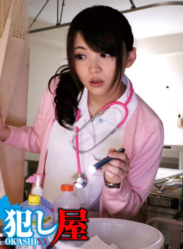 るいさん - サディヴィレナウ！ - 1svoks00166 - 素人AV女優判定AI