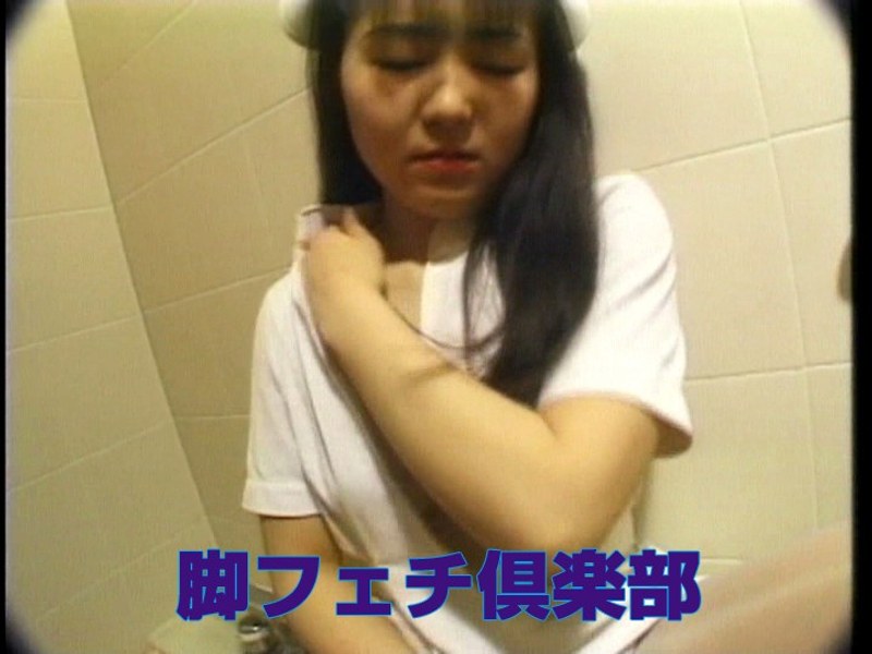 脚フェチ倶楽部 - Tコンテンツ - aa00671