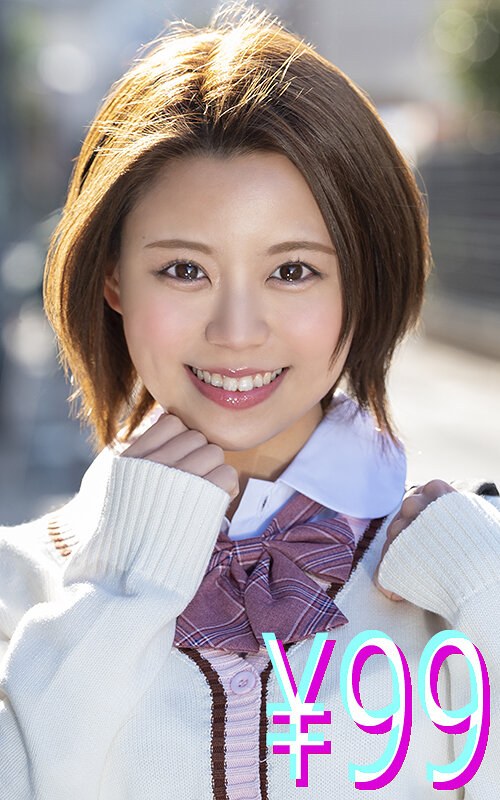 幼馴染が俺の親父とセックスしてるのを目撃してしまって見る目が変わった 亜矢みつき - ハイライト - h_1221higk00051