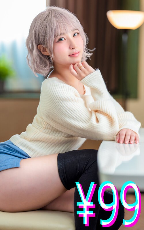 妻が寝取られている現場に遭遇したのに僕は何もできない 栄川乃亜 - ハイライト - h_1221higm00256