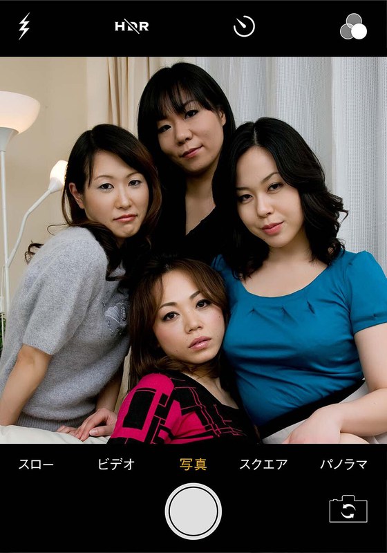 素人誰コレ 瀬名さん＆杉本さん＆藤島さん＆花沢さん - いきなりエロざんまい - h_1454pasf20802