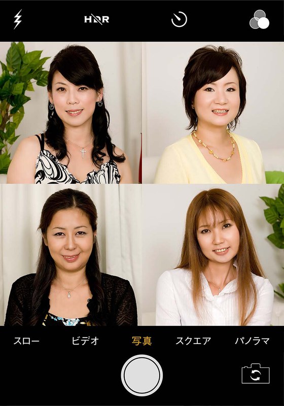 素人誰コレ 浅野さん＆白川さん＆松沢さん＆片瀬さん - いきなりエロざんまい - h_1454pasf20803