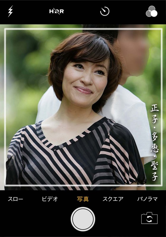 素人誰コレ 正子＆多恵＆聖子 - いきなりエロざんまい - h_1454pasf21403