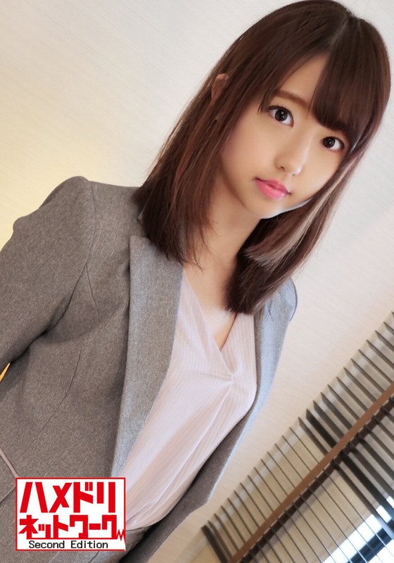 仕事中にハメ撮り撮ってるエロ過ぎ不動産OLサチコ（24） スーツ姿のまま嬉しそうにチンポを激しくしゃぶるスケベOLに中出しイチャイチャSEX - HMN WORKS - h_1472hmdnv00382