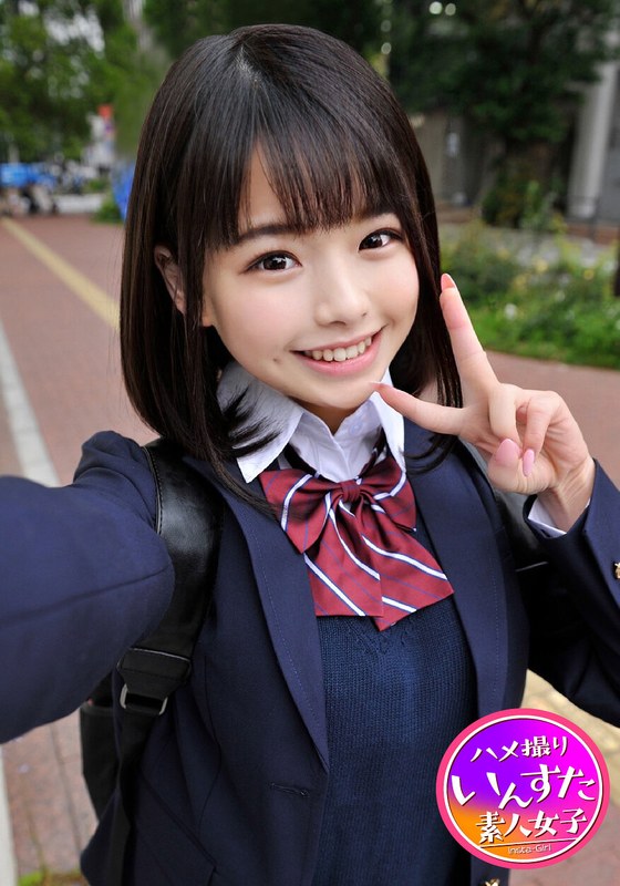 上京Jりーなちゃん☆孕ませたい！この笑顔！避妊具穴あけ！アイドル顔の1年生の子宮にどぴゅどぴゅ気持ちいい中出し円光ハメ撮り種付ける♪ - HMN WORKS - h_1472instv00142 - 素人AV女優判定AI