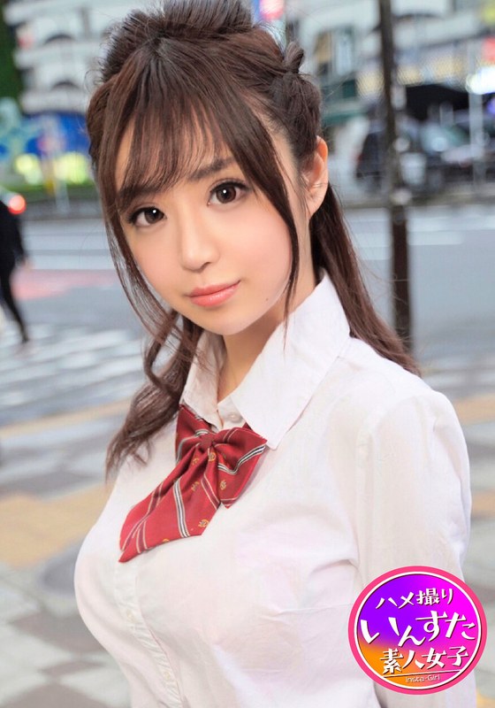 豊島区 私立 3年 Hカップ 穴開けゴムで生中 - HMN WORKS - h_1472instv00145 - 素人AV女優判定AI