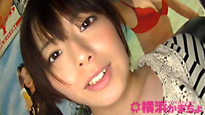 はるあ/れな - 横浜かまちょ - h_1483ykmc00026