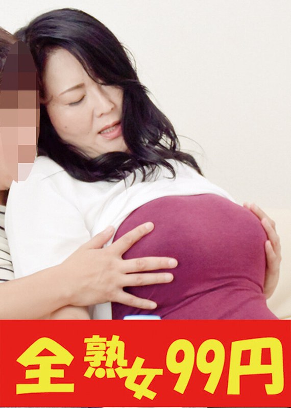【奥様盗撮】お金の為と割り切り生挿入を許す家事代行ヘルパー 綾子さん44歳 - JUKUJO99 - h_1489j99298 - 素人AV女優判定AI