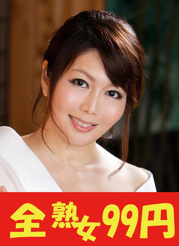 【黒乳首】隣の奥様は美人で熟巨乳で床上手 即八＆即ハメ編 - JUKUJO99 - h_1489j99310a - 素人AV女優判定AI