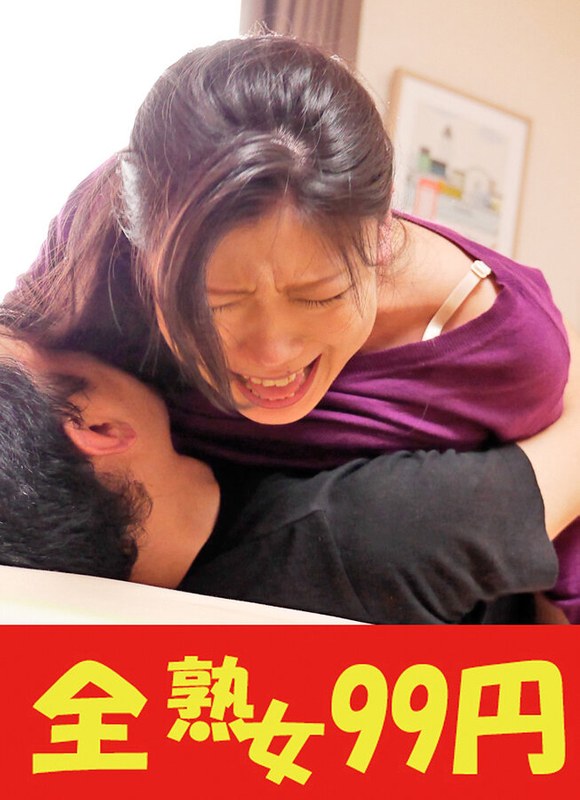 【奥様告白】被害者は奥様、自宅侵入ムリヤリ挿入 弥生37歳 - JUKUJO99 - h_1489j99382b - 素人AV女優判定AI