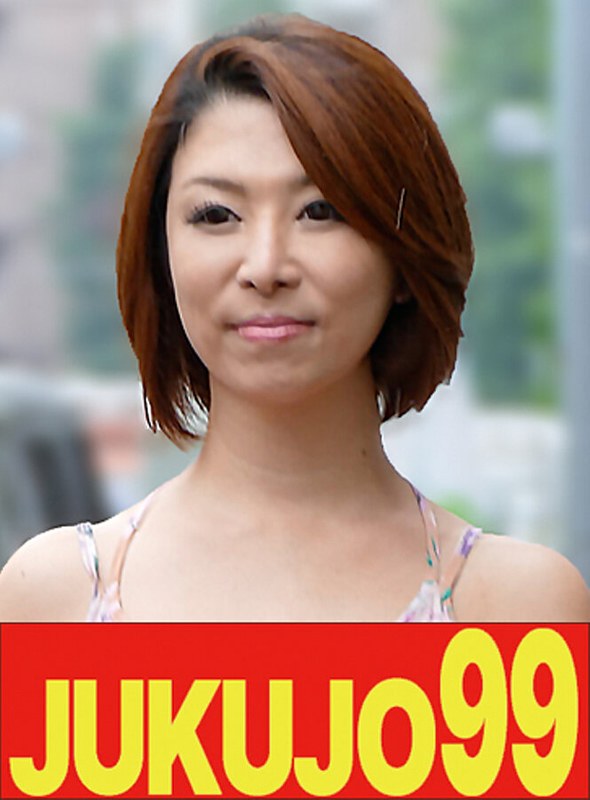【人妻告白】お金の為と知人に体を許す人妻 しのぶさん47歳 - JUKUJO99 - h_1489j99422a - 素人AV女優判定AI