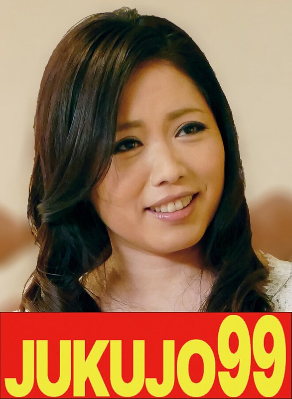 【人妻告白】お金の為と知人に体を許す人妻 ゆうなさん44歳 - JUKUJO99 - h_1489j99422b