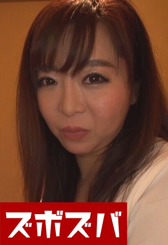 お好きな様にしてください！！KAORI Part.1 - ズボズバ - h_1510zoza00001