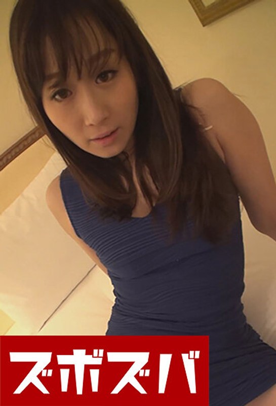 プライベートデート 川上ゆう 002 - ズボズバ - h_1510zoza00007
