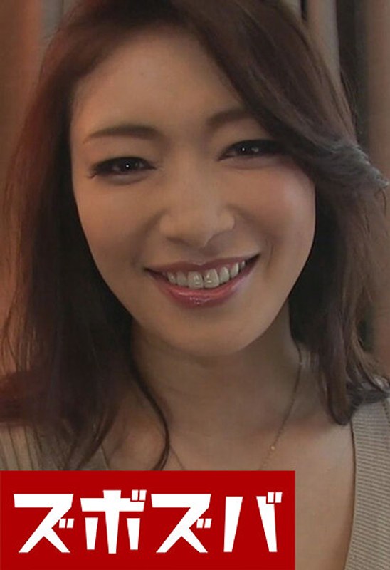 お好きな様にしてください！！ 小早川怜子 - ズボズバ - h_1510zoza00028