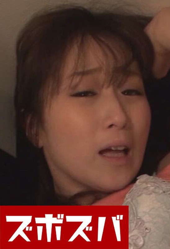 小料理屋の美人女将と…。Part.1 川上ゆう - ズボズバ - h_1510zoza00061
