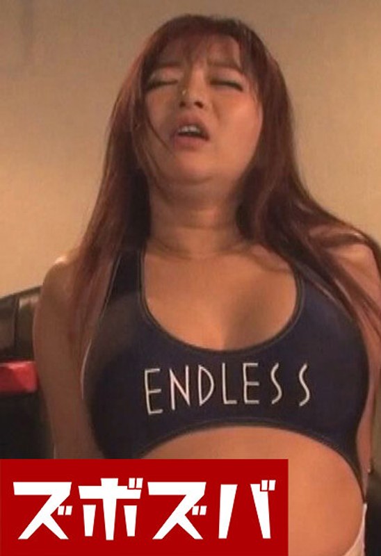 巨乳店員がいるコスプレBARで…。Part.1 KAORI - ズボズバ - h_1510zoza00063