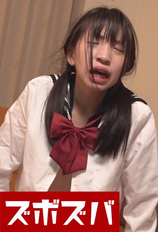 優等生の裏の顔 Part.1 冬愛ことね - ズボズバ - h_1510zoza00112 - 素人AV女優判定AI