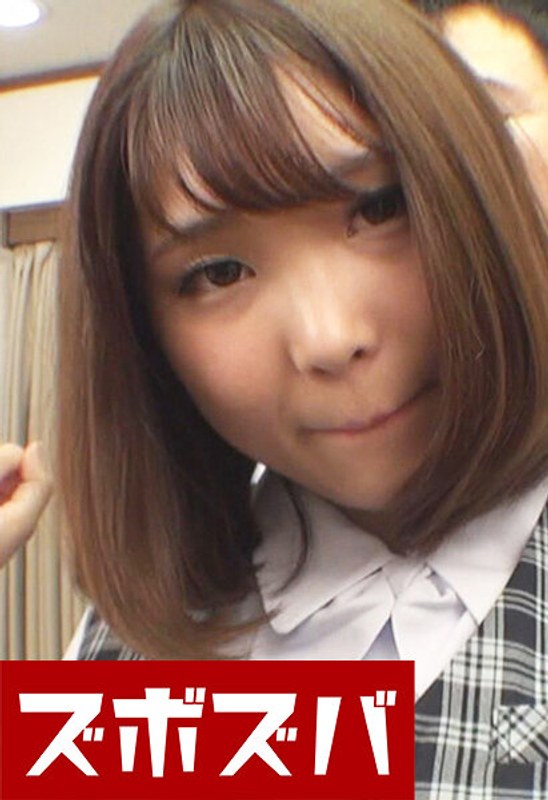 ムチムチFETISH Part.1 川原かなえ - ズボズバ - h_1510zoza00115
