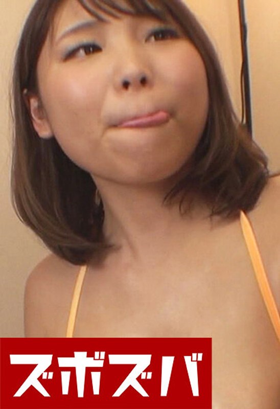 ムチムチFETISH Part.2 川原かなえ - ズボズバ - h_1510zoza00116