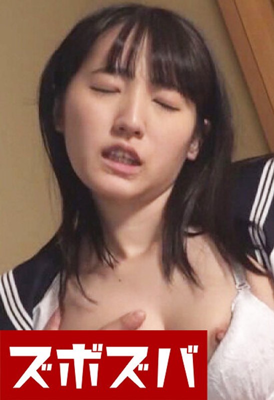 本当はスケベな私、嫌いですか？ Part.1 - ズボズバ - h_1510zoza00214 - 素人AV女優判定AI