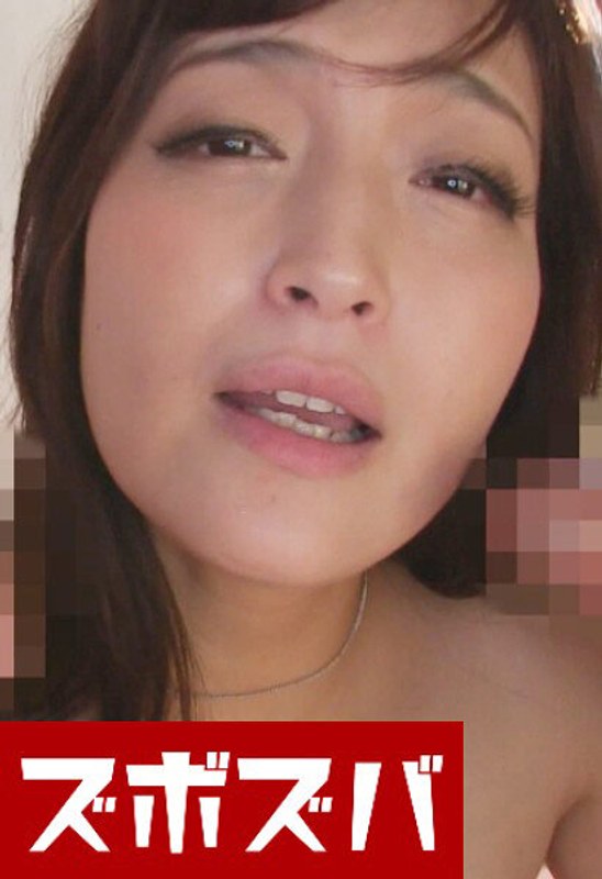 悶々美熟女3Pアへまくり激ピスSEXで悶絶 Part.1 - ズボズバ - h_1510zzza00024