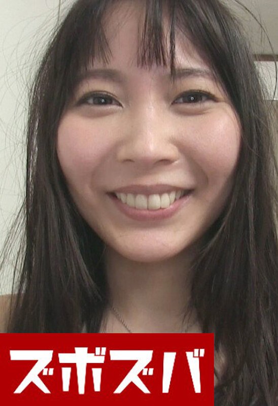 連続絶頂で悶えまくる若妻強烈連続ピストン乱交SEXPart.2 - ズボズバ - h_1510zzza00036
