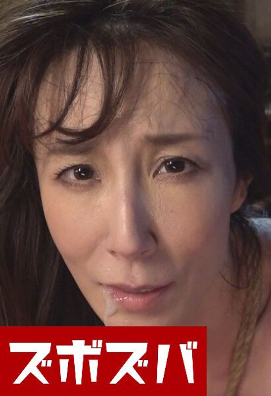 緊縛調教の虜…責めに酔いしれる Part.2 - ズボズバ - h_1510zzza00164