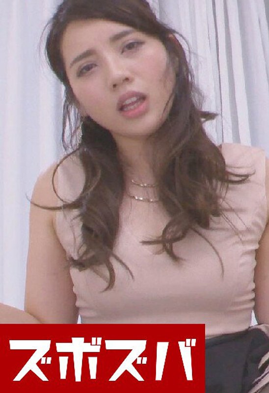 167cm迫力セレブボディ完全着衣交尾 Part.2 - ズボズバ - h_1510zzza00179 - 素人AV女優判定AI