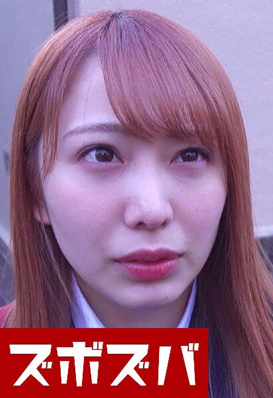 制服美少女緊縛遊戯 Part.1 - ズボズバ - h_1510zzza00182 - 素人AV女優判定AI