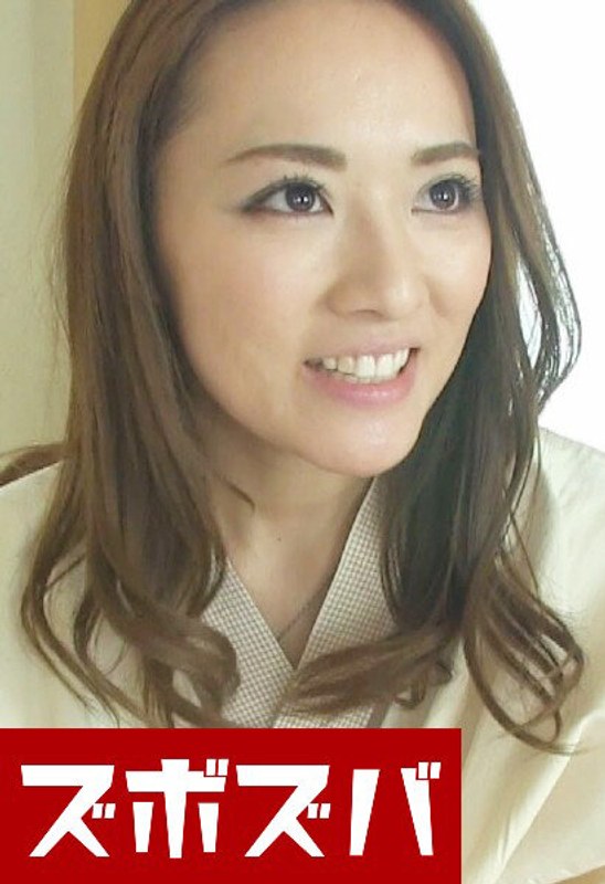 スレンダーでキレイ系美人のドM美女 Part.1 - ズボズバ - h_1510zzza00219