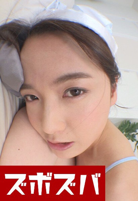 フェチ尻で美尻の美女を犯しまくる Part.1 - ズボズバ - h_1510zzza00353