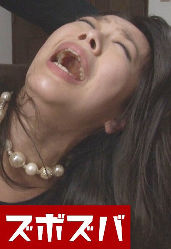 逃げれないSEX地獄！！美女は快楽に狂うしかない…Part.1 - ズボズバ - h_1510zzza00429