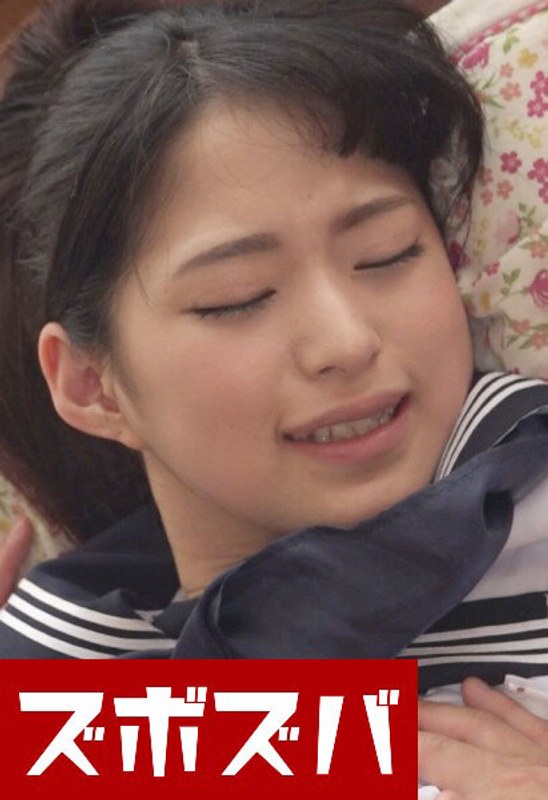 萌え美少女にSEXのお仕置きをしてあげます Part.1 - ズボズバ - h_1510zzza00441 - 素人AV女優判定AI
