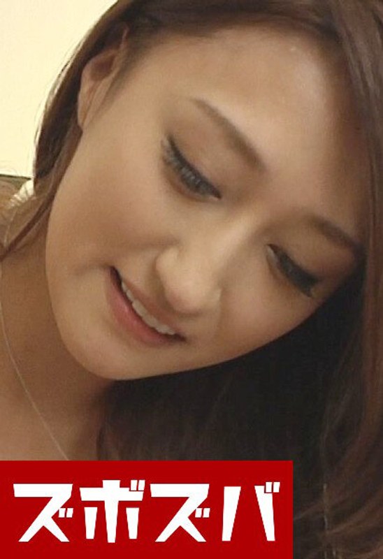 フェロモン美女とホテルでSEXが最高なんです Part.1 - ズボズバ - h_1510zzza00484